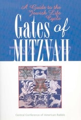 cover of Gates of Mitzvah