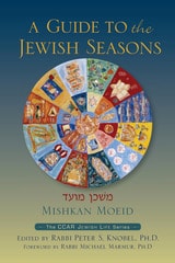 cover of Mishkan Moeid: A Guide to the Jewish Seasons