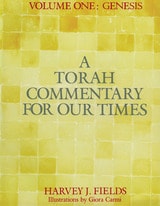 cover of A Torah Commentary for Our Times: Volume I: Genesis