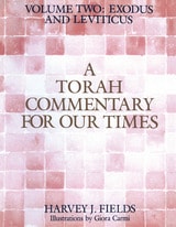 cover of A Torah Commentary for Our Times: Volume 2: Exodus and Leviticus