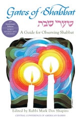cover of Gates of Shabbat - Shaarei Shabbat: A Guide for Observing Shabbat, Revised Edition