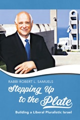 cover of Stepping Up to the Plate: Building a Liberal Pluralistic Israel