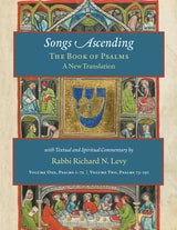 cover of Songs Ascending: The Book of Psalms, Complete Edition