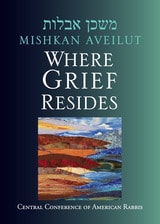 cover of Mishkan Aveilut: Where Grief Resides