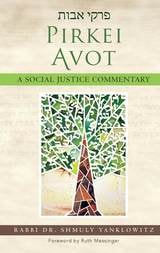 cover of Pirkei Avot: A Social Justice Commentary
