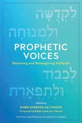 cover of Prophetic Voices: Renewing and Reimagining Haftarah