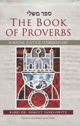 cover of The Book of Proverbs: A Social Justice Commentary
