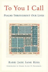 cover of To You I Call: Psalms Throughout Our Lives