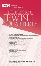 cover of CCAR Journal - Fall 2025: The Reform Jewish Quarterly: AI and the Rabbinate