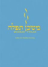 cover of Mishkan T'filah for Shabbat Evening