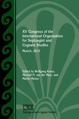 cover of XV Congress of the International Organization for Septuagint and Cognate Studies: Munich, 2013