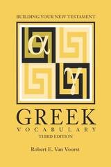 cover of Building Your New Testament Greek Vocabulary, Third Edition