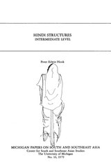 cover of Hindi Structures: Intermediate Level, with Drills, Exercises, and Key
