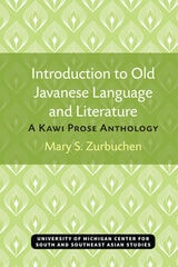 cover of Introduction to Old Javanese Language and Literature: A Kawi Prose Anthology