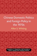 cover of Chinese Domestic Politics and Foreign Policy in the 1970s