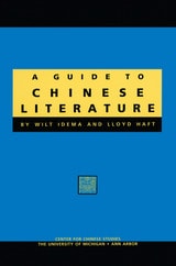 cover of A Guide to Chinese Literature