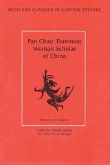 cover of Pan Chao: Foremost Woman Scholar of China