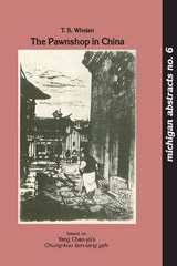 cover of The Pawnshop in China