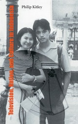 cover of Television, Nation, and Culture in Indonesia: Ris Sea#104
