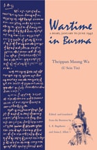 cover of Wartime in Burma: A Diary, January to June 1942
