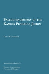 cover of Paleoethnobotany of the Kameda Peninsula Jomon