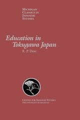 cover of Education in Tokugawa Japan