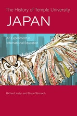 cover of The History of Temple University Japan: An Experiment in International Education