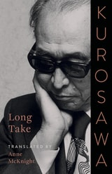 cover of Long Take