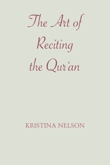 cover of The Art of Reciting the Qur'an