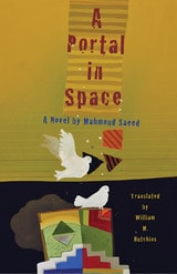 cover of A Portal in Space