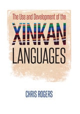 cover of The Use and Development of the Xinkan Languages