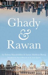 cover of Ghady & Rawan