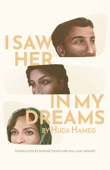 cover of I Saw Her in My Dreams