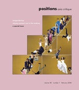cover of (En)gendering: Chinese Women's Art in the Making