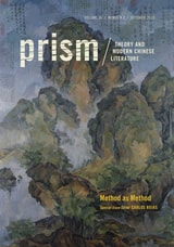 cover of Method as Method