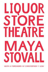 cover of Liquor Store Theatre
