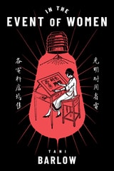cover of In the Event of Women