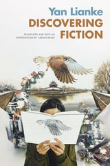 cover of Discovering Fiction