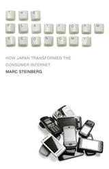 cover of The Platform Economy: How Japan Transformed the Consumer Internet