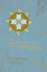 cover of Improvisations on a Missing String