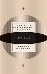 cover of Baha'i: Studies in Contemporary Religion