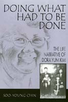 cover of Doing What Had To Be Done