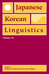 cover of Japanese/Korean Linguistics, Volume 18