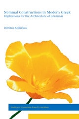 cover of Nominal Constructions in Modern Greek: Implications for the Architecture of Grammar