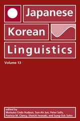 cover of Japanese/Korean Linguistics, Volume 13