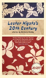 cover of Lester Higata's 20th Century