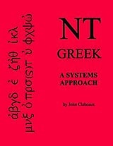 cover of NT Greek: A Systems Approach