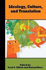 cover of Ideology, Culture, and Translation