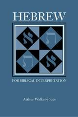 cover of Hebrew for Biblical Interpretation