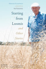 cover of Starting from Loomis and Other Stories